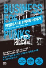 맥맥 이미지