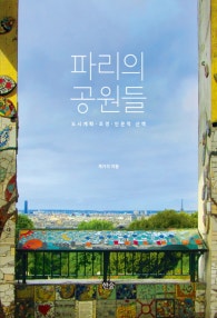 책 선반 이미지