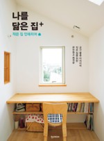 한스스토리 이미지