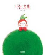 곽*문 이미지