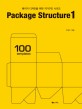 Package structure