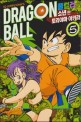 Dragon ball :소년 편