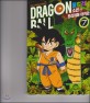 Dragon ball :소년 편