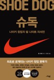 갸또올리비에 이미지