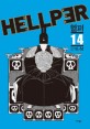 헬퍼 Hellper 14