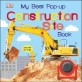 My best pop-up construction site book