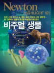 아이프레스 이미지