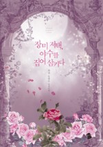 홍주엔터테인먼트 이미지