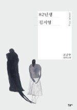사피엔티아 이미지