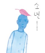 에스오디커뮤니케이션 이미지