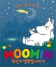 Moomin 무민과 별똥별 이야기