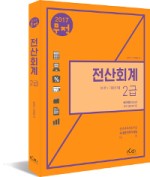 드림택스 이미지