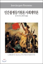 평택문화사 이미지