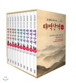 태백서점 이미지