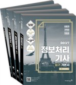 IT정보교육연구소 이미지