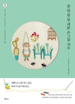 COFFEE끌림 이미지