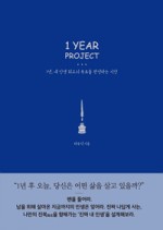 더북스 이미지