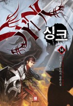 24시만화방 이미지