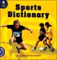 LIGHTHOUSE Blue 8:Sports Dictionary