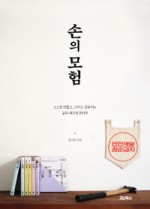 릴리쿰 이미지