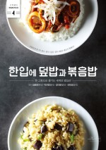 법무사이정식사무소 이미지