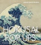 Hokusai pop-ups 