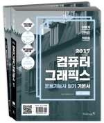 영진그래픽스 이미지