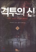 마루출판 이미지