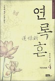 마루출판 이미지