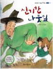 씨드센터 이미지