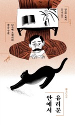 기역책방 이미지