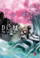 <span>디</span>모 = Deemo: Last Dream