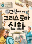 계림스카이 이미지