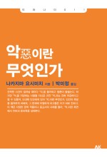 아담스커뮤니케이션즈 이미지