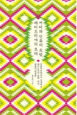 회현커피 이미지