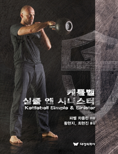 간략검색 : 안중도서관 안중도서관