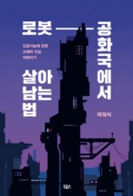 구픽 이미지