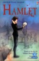 Usborne Young Reading Audio Set Level 2-32 : Hamlet (Book + CD)