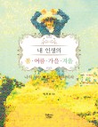 탑도우미 이미지