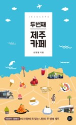 길벗카페 이미지