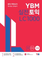 스터디하드 이미지