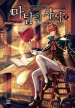 이미지