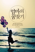엠에이치 이미지