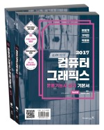 영진그래픽스 이미지