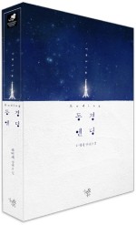 동경다방 이미지