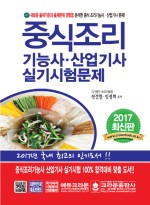 세존산업 이미지