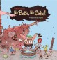 No Bath, No Cake!: Polly's Pirate Party (Hardcover)