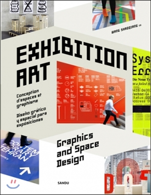 Exhibition art  : graphics and space design