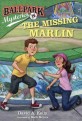 The Missing Marlin (Prebound, Bound for Schoo)