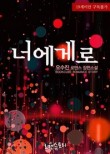 엠케이리테일 이미지
